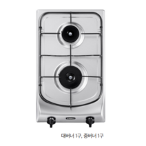 하츠 가스 2구 가로 세로 GC-2303SDBH 빌트인 가스 쿡탑 LNG