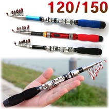 송어 소형 얼음구멍 미니 얼음 빙어 낚시대 릴낚시대, DIG미니낚시대120레드