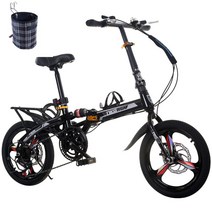 Signokang 14/16/20인치 이중 충격 흡수 초경량 접이식자전거 미니벨로 휴대용 여행용 접는자전거, 20 가변 속도 블랙 일체형 휠(천 바스켓) 단일 충격