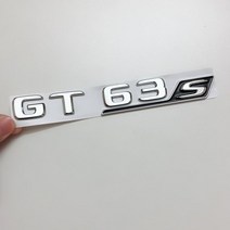 벤츠엠블럼 3D ABS 후면 트렁크 데칼 엠블럼 배지 스티커 메르세데스 AMG GT R S C GTR GTS GT50 GT43 GT53 GT63S W190 W251 자동차 액세서리, 20.GT63S Silver Black