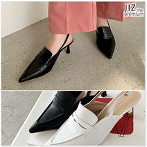 천연소가죽 브리엔 슬링백 6.5cm