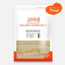 고미네 볶은귀리가루 무첨가 100% 원물 그대로, 500g, 1팩