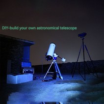 고성능망원경 야간투시경 고배율단만경 흑점 태양천체 망원경 DIY 액세서리 60 시리즈 굴절 HD 무색 대물, 01 Blue film_05 D60F600