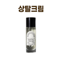 NEW) 논픽션 향수 I nonfiction 포터블 퍼퓸 30ml 6종 택 1 I 포레스트 상탈크림 젠틀나잇 가이악플라워 포겟미낫 인더샤워 + 퍼스널마켓 카드증정, 논픽션 상탈크림 30ml x 1개