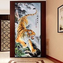 백두산을 수호하는 호랑이 대형 풍수 동물 보석십자수 비즈 그림 보석 공예 압정 아트 diy, 100X220cm