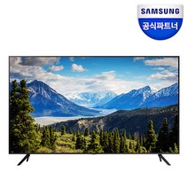 삼성전자 비즈니스TV 50인치 4K UHD HDR LH50BEAHLGFXKR 1등급, 방문설치, 스탠드형