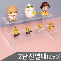 B1 아크릴 2단 조립식 진열대250 계단형 olga3418*16094459Lj