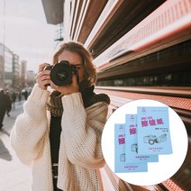 안경세척기 여행용 세척기 클리너 휴대용 렌즈통 소형 렌즈 클리닝 페이퍼 티슈 현미경 카메라 광학 스크린 마이크로파이버 천 롤 와이프 제거 세안용 마이크로 화이버 물티슈, [01] As Shown