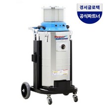 경서글로텍 업소용청소기 고효율 크린룸 KV 103CR, KV-103CR