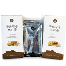 우도땅콩 브리틀 커피간식 서양식 달고나 100g, 우도땅콩 브리틀 100g 1개