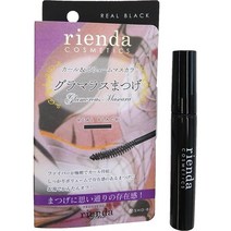 일본직발송 6. SHO-BI(쇼비) 리엔다 글래머러스 속눈썹 컬 볼륨 마스카라 REAL BLACK B01HGE15A6, One Size, One Color