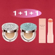 트윙클라 1+1+1 [쿠션+쿠션+멀티밤] [복합 피부 추천] 스타일71 풀 커버 럭셔리 자외선차단 주름개선 미백 앰플 멀티밤 주얼리 쿠션 21호 23호, 1개, 실버다이아글리터21호+아쿠아마린21호(복합)+멀티밤