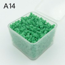 2.6mm/1200 개/상자 포장 하마 비즈 아이들을위한 저장하기 쉬운 Perler 철 퓨즈 수제 선물 장난감, 29 A14