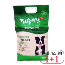 시바이누 강아지사료 프리미엄 펫사료 포메 페키니즈 부드러운 중형견 어덜트 5kg