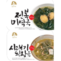힐링아지매 국 세트 전복미역국 160gX1팩/시래기된장국170gX1팩(4인분) 캠핑 낚시 혼밥 간편 밀키트, 1세트(2팩)