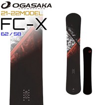 오가사카 스노우보드 데크 남성 프리스타일 OGASAKA FC X Full Carve, FC-X