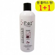 빠삐용 개샴푸 진돗개 애견바디워시 장모치와와 반려견샴푸 보습 스피츠 약용 펫샴푸, 1개