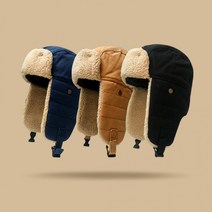 공용 귀달이 양털 방한 트루퍼햇 겨울 뽀글이 군밤모자