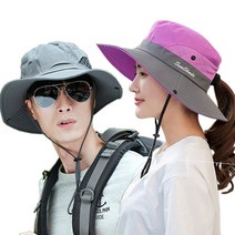 montero 남여 벙거지 등산모자 사파리 낚시몬자 캠핑모자 자외선차단모자, 남성 그레이