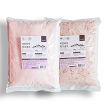 오가웰 히말라야 핑크솔트 암염, 가는소금 5kg x 2개, 5kg, 2개