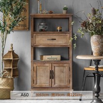 자개장 빈티지 레트로 수납 서랍, R