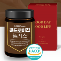 [오늘발송] 관절건강 콘드로이친 120정 식약처인증 상어연골 분말 효능 50대 60대 여성 무릎 연골관리 노인 관절에 좋은 영양제 콘드로이친정