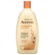 아비누 너리싱 바디 워시 프리바이오틱 오트 아몬드 오일 532ml Aveeno Nourishing Body Wash Prebiotic Oat Almond Oil