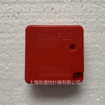 측정공구 암오리 테스트 블럭 검침기 전용 스탠다드 시험함 주사기 검사 카드 스텐레스 비철 탐측 모델 2664390627, 스텐레스 SUS 2.5MM 테스트 블