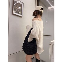 삼남매가 용감하게 김소림 구름빵가방 제니백 구름백 패딩백 버블 토트 숄더 백