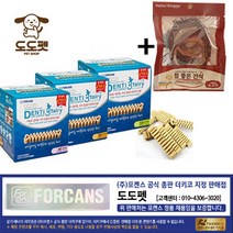 포켄스 애견치석껌 덴티페어리 ss 대용량 124p 584g, 1개, ss 초소형견