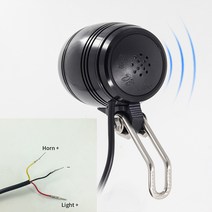 Ebike 빛 다른 전기 자전거 헤드 라이트 및 전자 자전거 후면 조명 LED 6V 12V 24V 36V 48V 62V 스쿠터 경적 및 조명 스위치, ON-EB100_2