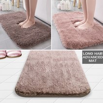 호텔용 장모 극세사 발매트, 베이지