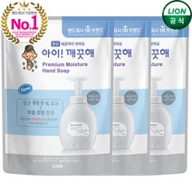 아이깨끗해 프리미엄 핸드워시 450ml 용기 2개(향선택), 3.힐링코튼향 400ml 리필x3개