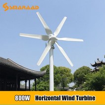 마카롱 태양광 풍력 발전기 2021 새로운 도착 에너지 6 블레이드 800W 12V 24V 터빈 기 풍차 PWM 컨트롤러, 협동사, 풍력 터빈 전용