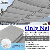대형어닝 차양 비 가림막 파고라 전동 자동 두꺼운 자외선 차단 HDPE 패브릭 Pergola 개폐식 웨이브 네트 테라스 발코니 슬라이딩 캐노피 수영장 선 커버, Grey+15mx7m