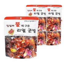 더욱 고소한 껍질째 불에구운 리얼군밤 100g 11개