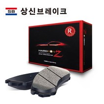 상신브레이크 뉴 쏘렌토R 12.7-14.8 상신 레이싱 앞 패드 자동차 카, RP4102