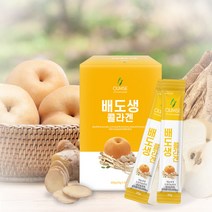 올림새 배도생콜라겐 젤리스틱 20g x 30개 저분자피쉬콜라겐