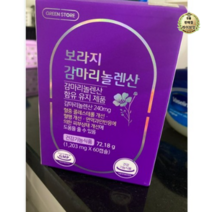 그린스토어 보라지 감마리놀렌산, 15개, 60정