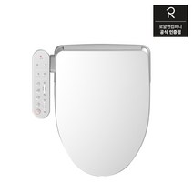 로얄앤컴퍼니 RB1650 로얄비데 구입 상부체결형 온풍 탈취