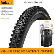 mtb 로드 자전거 타이어 Continental Ruban 27.5*2.1;29*2.1;29*2.3; 산악 자전거 타이어 크로스 컨트리 타이어 진공 타이어 자전거 타이어, 03 29 2.3, 01 접이식