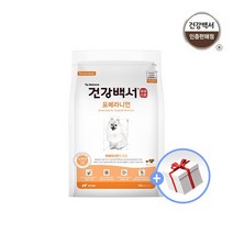 건강백서 포메라니언 2kg 3팩 + 간식2종