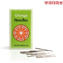 오렌지 가정용 미싱 전용 바늘 11호 14호 16호 재봉 부자재, 바늘11호