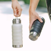 리템 알토 손잡이형 텀블러 보냉온컵 캠핑 피크닉 물통 사무실 홈카페 530ml, 아이보리