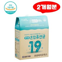 일양약품 프로바이오틱스 lgg 유산균 60포 장건강 과민성대장증후군 엘지지 갱년기 여성 다이어트