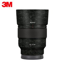저무리 SEL85F18 렌즈 랩 스킨 카메라 데칼 소니 FE 85mm f/1.8 스티커 안티 스크래치 보호기 커버 필름 케이스, 19 JDTY