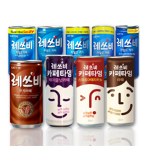 레쓰비 마일드 모카 라떼 30캔 60캔, 30개, 240ml