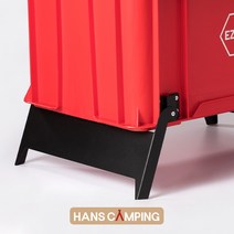 한스캠핑 이지박스 다리 하이컨트롤(높이 15cm up) 추가 윙(날개)