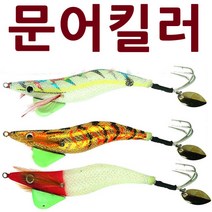문어킬러 문어에기 문어 에기 돌문어 애기 루어 에자, ., KF 반짝이블랙