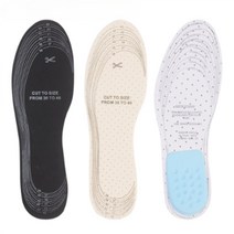 신발 깥창 발깔창 인솔 신발안창 등산화 운동화 밑창, 통풍형